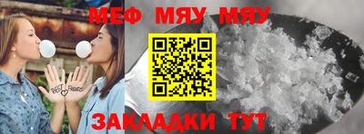 стафф Кингисепп