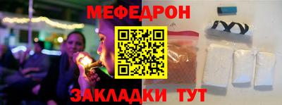 mdpv Кимры