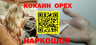 mdpv Кимры