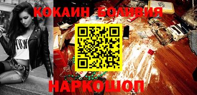 стафф Кингисепп