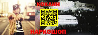 mdpv Кимры