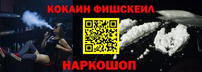 стафф Кингисепп