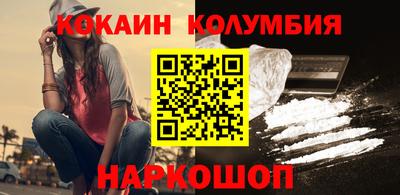 стафф Кингисепп