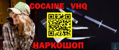 mdpv Кимры