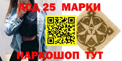 mdpv Кимры