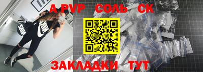 mdpv Кимры