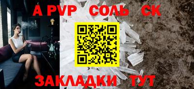 mdpv Кимры