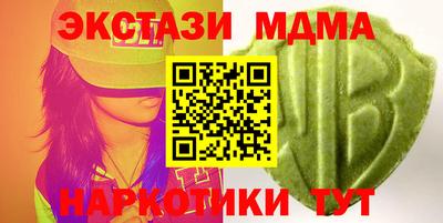 стафф Кингисепп