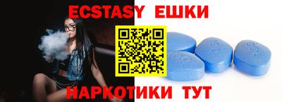 mdpv Кимры