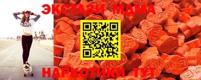 mdpv Кимры