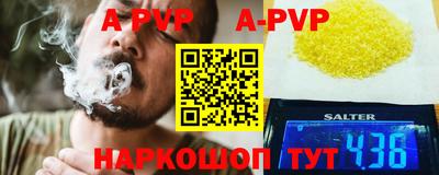 mdpv Кимры