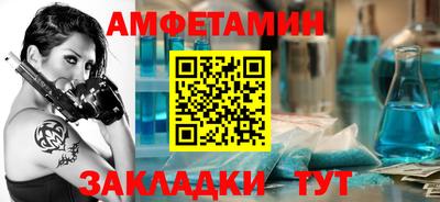 mdpv Кимры