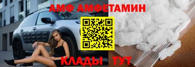 mdpv Кимры
