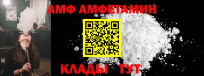 героин Кинель