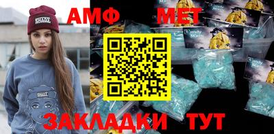 стафф Кингисепп