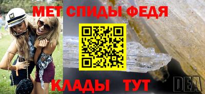 героин Кинель