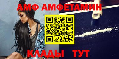 стафф Кингисепп