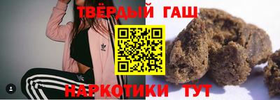 стафф Кингисепп