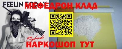 mdpv Кимры