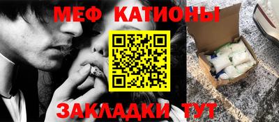 героин Кинель