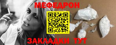 героин Кинель