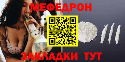 героин Кинель