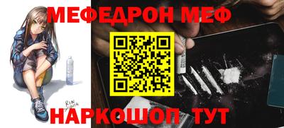 mdpv Кимры
